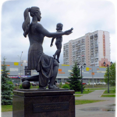 Скульптура «Материнство» (памятник Материнство, Мать и дитя)